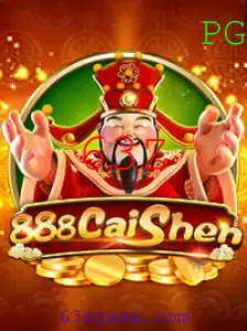 Explorando o Fascinante Mundo de 888CaiShen: Um Guia Completo