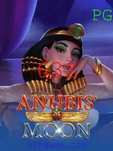 Explorando o Universo Fascinante de AnubisMoon: Um Mergulho Profundo nas Regras e Dinâmica do Jogo