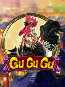 Explorando o Universo de GuGuGu: Um Mergulho no Fascinante Jogo