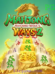 Descubra o Fascinante Mundo de MahjongWays2 com a Chave 63Z