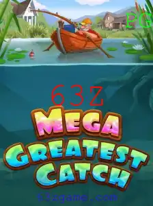 Explorando o Mundo de MegaGreatestCatch: A Nova Sensação dos Jogos