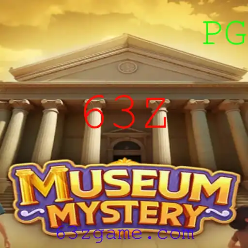 MuseumMystery: Uma Aventura Envolvente no Mundo dos Museus