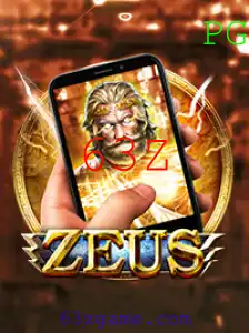 Explorando o Mundo Fascinante de ZeusM: Regras, Estratégias e Eventos Atuais do Jogo